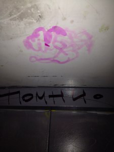1 (26)